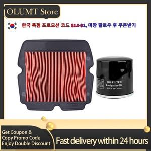 오토바이 부품 에어 필터 및 오일 클리너 혼다 골드윙 GL1800 GL HP B 오디오 ABS 17210MCAA60