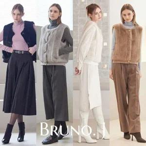 [브루노제이] 에코 퍼 베스트1종