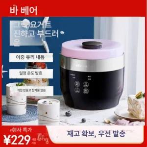 요거트 그릭 요구르트 제조기 만드는 기계 청국장