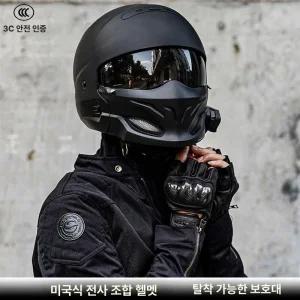 풀페이스 오토바이 바이크 경량 브렐스 홍진헬멧 스쿠터 알파일레븐