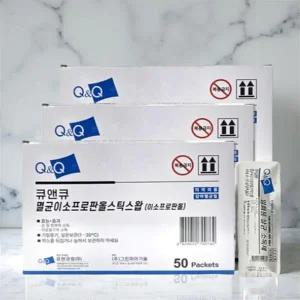 포비돈 스틱 스왑 일회용 알콜 멸균 면봉 가정용 구급함 창상 50개입 3세트