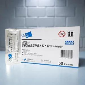 포비돈 스틱 스왑 일회용 알콜 멸균 면봉 가정용 구급함 창상 50개입 탈지