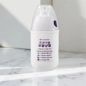 고양이 턱드름 반려동물 피부 클리너 그루밍 블랙헤드 여드름 케어 연고 20g