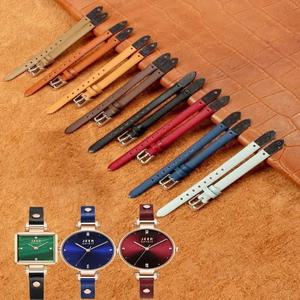 Fossil 호환 시계줄 8mm 가죽 U자형 밴드 es4000