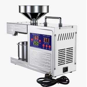 참기름짜는기계 가정용착유기 채유기 참기름 기름짜기 들기름