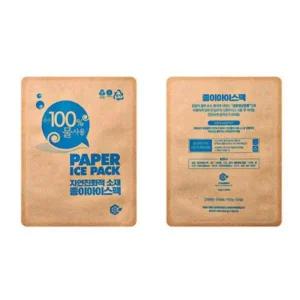 [골드스마일]CQ 종이 아이스팩 - 초미니(8x11) 10개 아이스팩반제품 반제품아이스팩