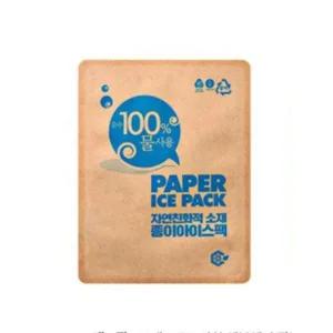 [골드스마일]CQ 종이 아이스팩 - 초미니(8x11) 1개 아이스팩반제품 반제품아이스팩