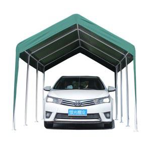 이동식 간이 주차장 그늘막 옥상 쉘터 간이주차장 길이 차량 간이차양막 파라솔 접이식천막