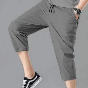 남자 쿨링 아이스 7부 트레이닝 츄리닝 헬스 바지 팬츠