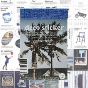 [셀러에이드]데코 스티커 다꾸용 50매 블루 색상 문구 다이어리