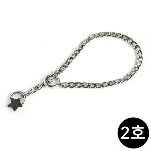 [콩심팥심]강아지 목걸이 2호 그루머스 쵸크체인