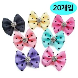 [콩심팥심]캔디똑핀 강아지 핀 문펫 1판 20개입