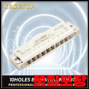 초보자 선물용 전문 블루스 디오닉 하모니카 이스트 톱 10 홀