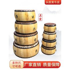 난타공연 진도북 풍물놀이 난타북 물소 대북 연습통 학예회 학교 모듬 응원북 교육 극단