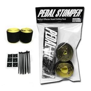 고품질 OOAF331 악기소품 JR 찍찍이세트 케이블타이 전선정리 (WFFL3Y6)