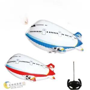 조종식 비행기 풍선 무선조종 대형비행기 보트 퍼즐 축구 리모컨