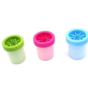 애견 위생 발씻기 강아지 발세척 클리너컵 소형