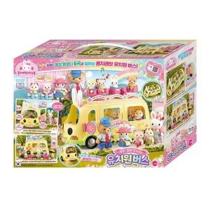 [골드스마일]버스 원앤원 콩지래빗 유치원 빵빵출발 인형의집