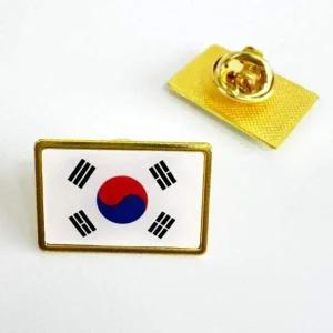 [골드스마일]태극뱃지 배지 데일리 뱃지 태극기 클래식 애국 현충