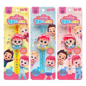 핑크퐁 베베핀 멜로디 시계 유아시계