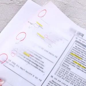 미농지 비치는 종이 트레이싱지 A3 50매 트레싱지