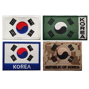 [콩심팥심]부착형 태극기 와펜 패치 전술 가방 모자 부착 DIY