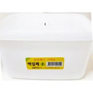 냉장고정리용기 백밀폐1호 동림 1L X10개