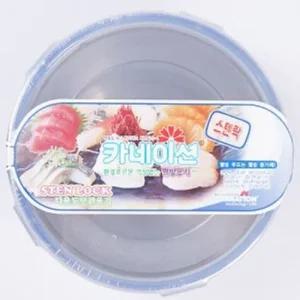 밀폐용기 스텐 밀폐 용기 반찬통 냉장고 보관 원형 1.7L 반찬용기