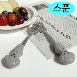 [골드스마일]비숑 강아지 스푼 커트러리 그레이 컬러 애완동물 수저 조리 도구