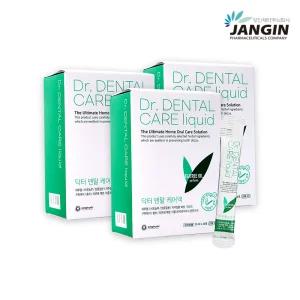 닥터 덴탈케어 리퀴드 72포 휴대용 가글 입냄새제거 구취제거 구강청결