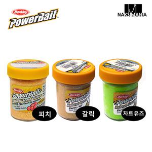 파워베이트/살몬피치/얼음송어낚시/채비/미끼