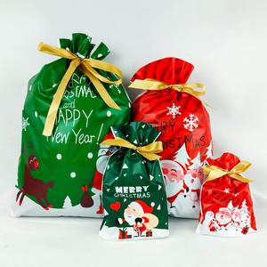 크리스마스 산타 선물 포장 리본 봉투 어린이집 사탕 과자