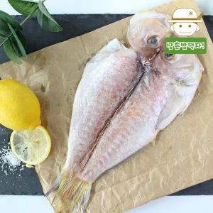 [롯데백화점]삼촌밥먹자 청정제주에서 직배송한 제주 옥돔(대) 2kg