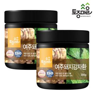 HACCP인증 여주돼지감자환 300g X 2통