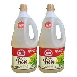 해표 식용유 1.8L x 2개