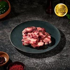 [하누와우]횡성한우 1등급 가정용 꼬리 800g