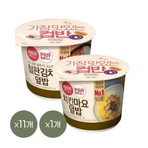 [1등 컵밥] 햇반 컵반 철판김치덮밥 254g x11개+치킨마요덮밥 233g x1개