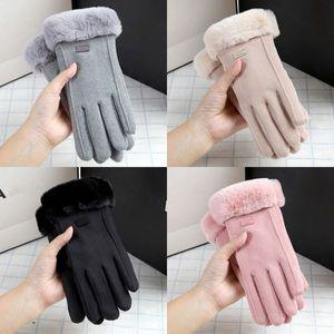 여성스러운 손목 퍼 겨울 손가락장갑 방한 털장갑