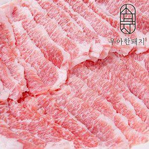 [우아한돼지] 돼지 항정살/갈매기살/오겹살/삼겹살/ 가브리살 /500g 골라담기