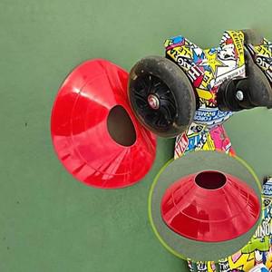 스포츠 농구 접시콘 트레이닝 마커 빨강