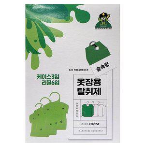 고품질 옷장속 옷에서 축축 퀴퀴한 냄새 숲속향 옷장 탈취제 숲속향 (WFHXET2)