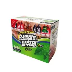 신발장 탈취제 숲속향 4개 신발용탈취제 옷장 발냄새 (WFHXI7C)