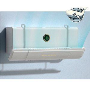 벽부착 바람조절 에어컨 차단막 에어컨 냉방 (WFHJ5AX)