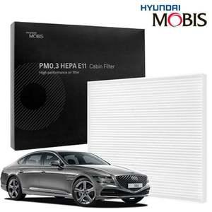 현대모비스 G80 호환 RG3 에어컨필터 PM0.3 E11