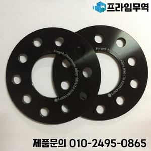 2개 3mm 허브센트릭 휠 스페이서 PCD 5x108/5x114.3 센터 보어 67.1mm