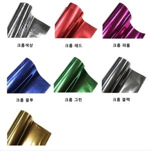 카본 시트지 스티커밤 캐릭터 메탈 브러쉬 크롬시트지 골드 실버 레드 블루 랩핑지