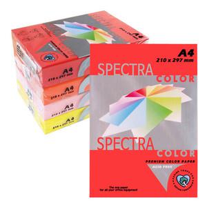 스펙트라 색지 A4 칼라 색복사용지 공예 사무 준비물 색종이 디자인용품 미술재료
