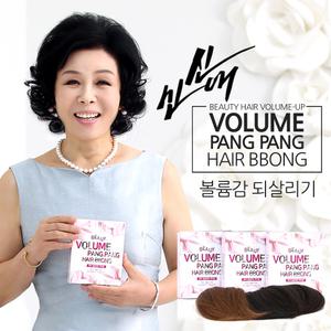 뷰티 볼륨팡팡 신신애헤어뽕/부분가발/볼륨UP
