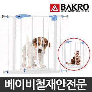애견 강아지 고양이 안전문 펜스 울타리 철장 가드