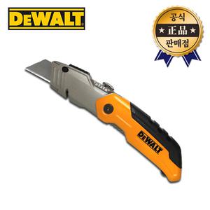 디월트 다용도커터칼 DWHT10035 캇타칼 컷터 다용도칼